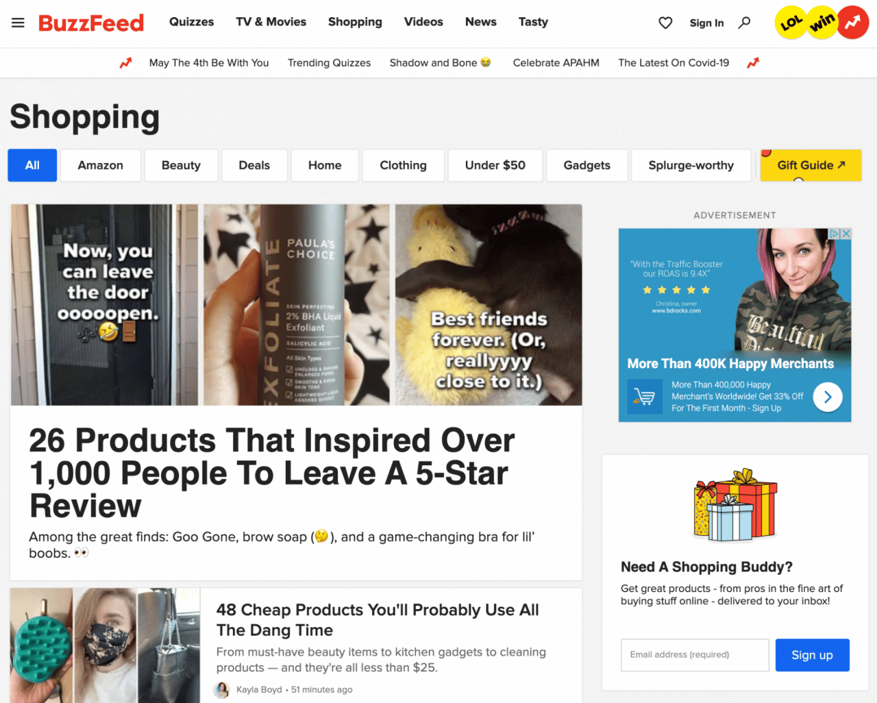 buzzfeed 购物联盟计划