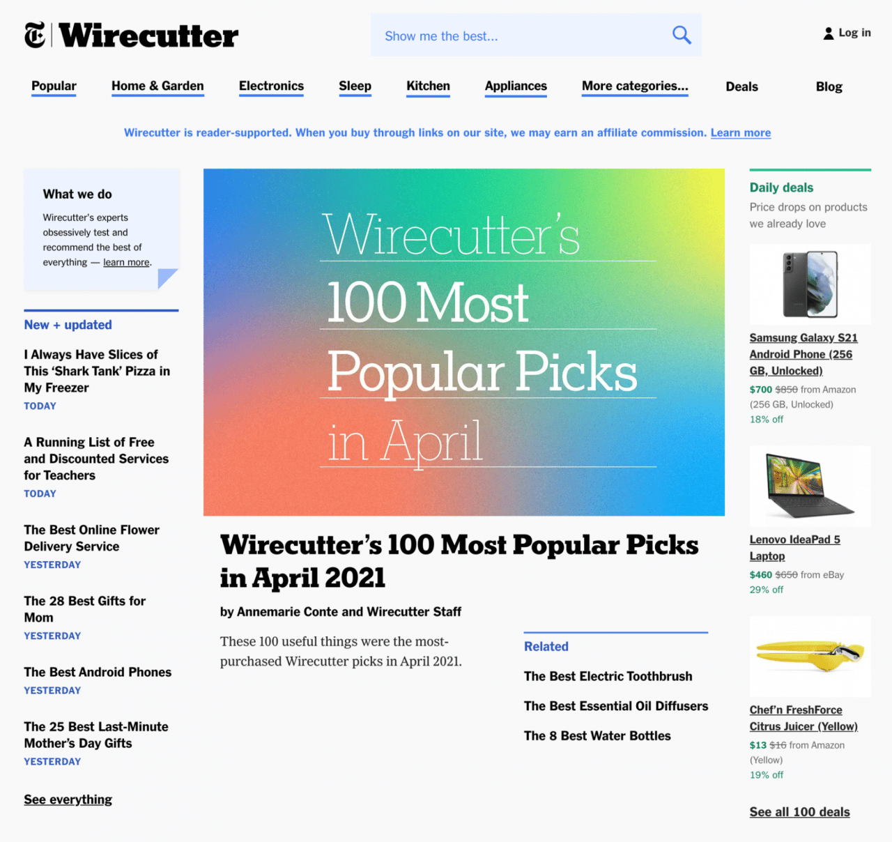 wirecutter 会员计划