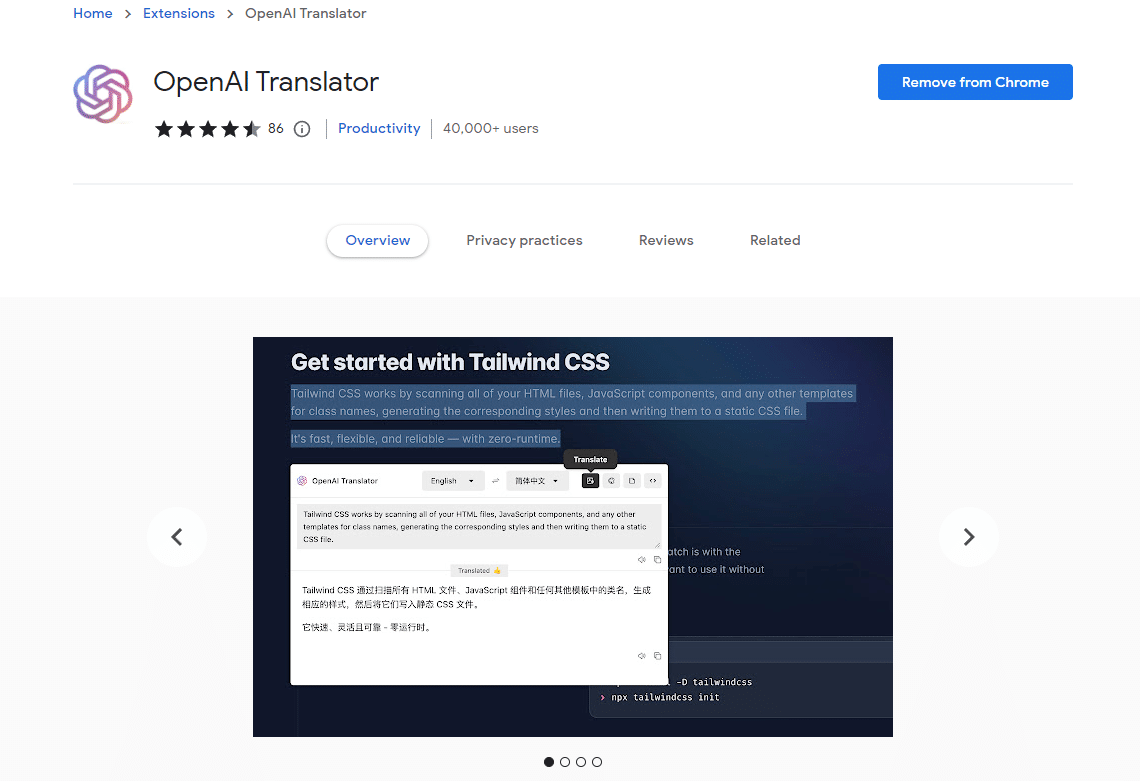ChatGPT OpenAI Translator Chatgpt openai translator