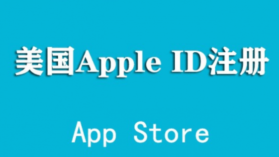 how-to-create-us-app-store-apple-id-account