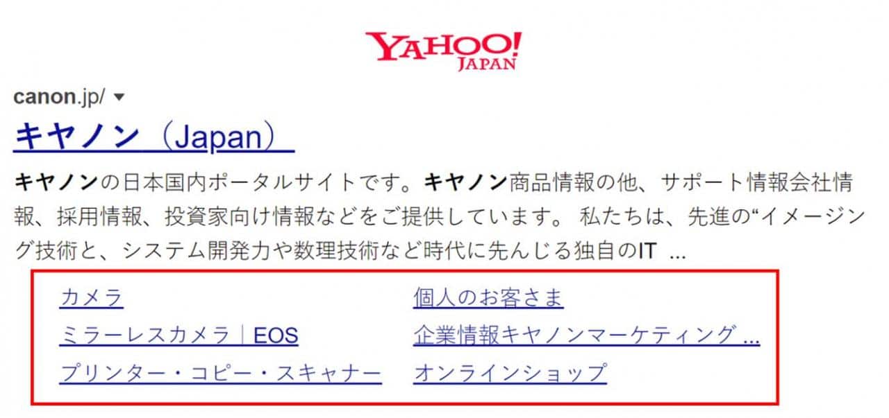 11. 雅虎！ 日本 - 佳能日本网站的附加链接