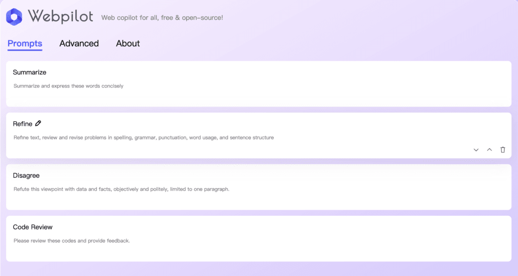 webpilot 提示