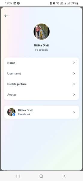 Facebook 移动应用程序中的 Facebook 个人资料编辑选项