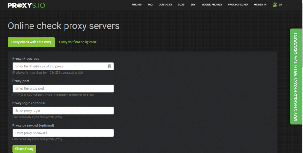 Proxys.io代理检查器