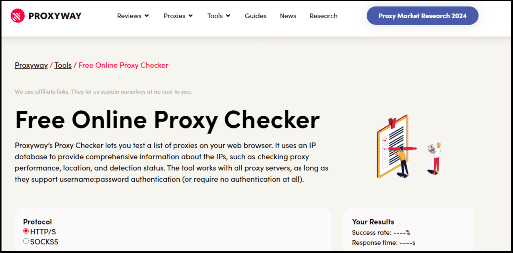 Proxyway 代理检查器