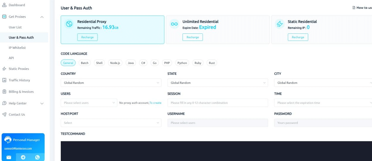 lumiproxy dashboard